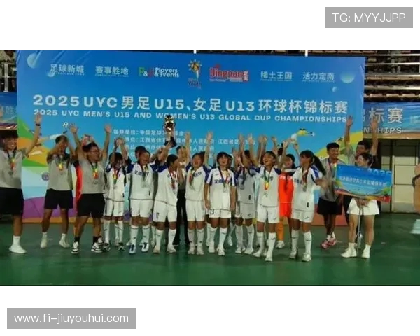 围绕定南足球比赛参赛经历的青年拼搏与城市光荣故事征程绽放篇章